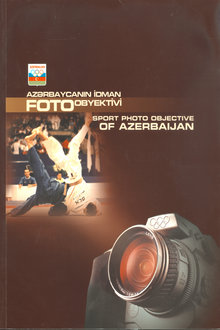 Azərbaycanın idman fotoobyektivi