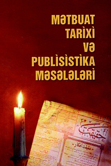 Mətbuat tarixi və publisistika məsələləri