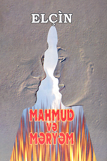Mahmud və Məryəm