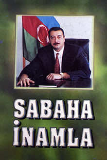 Sabaha inamla