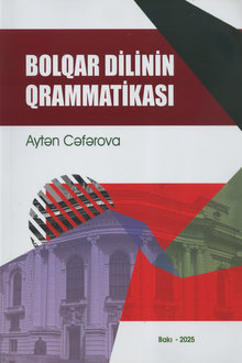 Bolqar dilinin qrammatikası