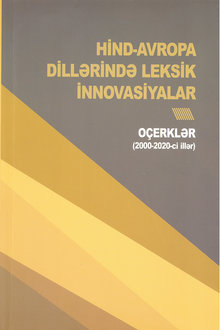 Hind-Avropa dillərində leksik innovasiyalar