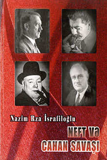 Neft və cahan savaşı
