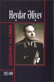 Heydər Əliyev: şəxsiyyət və zaman