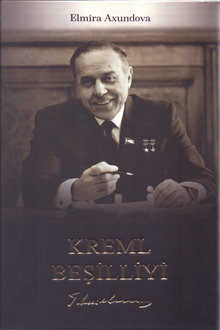Kreml beşilliyi: 1983-1990