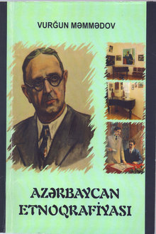 Azərbaycan etnoqrafiyası