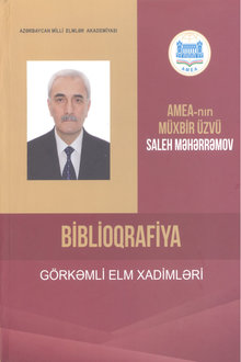 AMEA-nın müxbir üzvü Saleh Məhərrəmov
