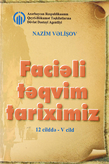 Faciəli təqvim tariximiz