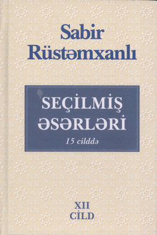 Seçilmiş əsərləri