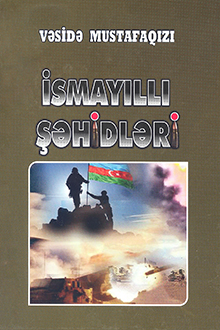 İsmayıllı Şəhidləri