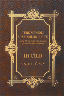 Türk mənşəli arxaizmlər lüğəti