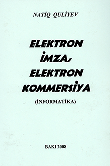 Elektron imza, elektron kommersiya