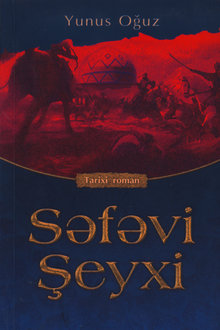 Səfəvi Şeyxi