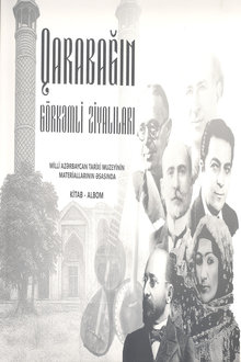 Qarabağın görkəmli ziyalıları