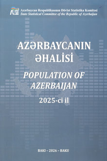 Azərbaycanın əhalisi - 2026
