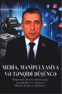 Media, manipulyasiya və tənqidi düşüncə