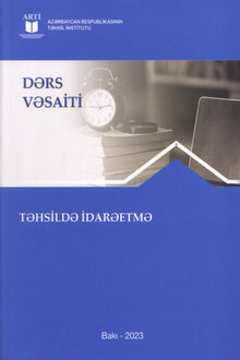 Təhsildə idarəetmə