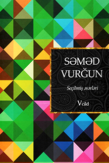 Seçilmiş əsərləri