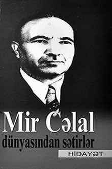 Mir Cəlal d&uuml;nyasından sətirlər