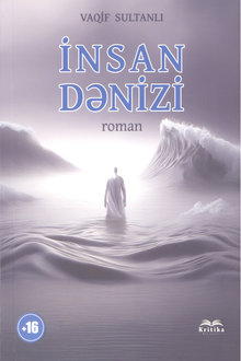 İnsan dənizi