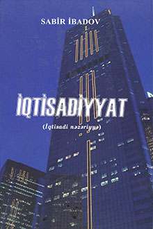 İqtisadiyyat (iqtisadi nəzəriyyə)