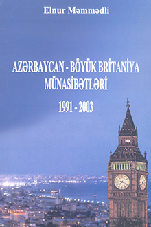 Azərbaycan-Böyük Britaniya münasibətləri