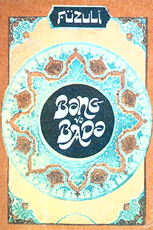 Bəng və badə