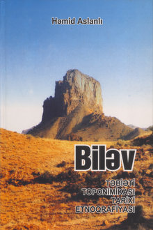 Biləv