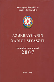 Azərbaycanın xarici siyasəti - 2007