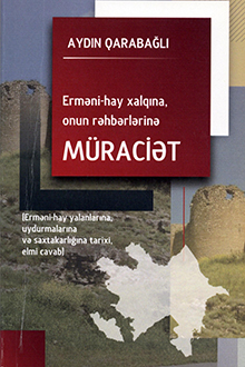 Erməni-hay xalqına, onun rəhbərlərinə müraciət