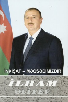 İnkişaf - məqsədimizdir: çıxışlar, nitqlər, bəyanatlar, müsahibələr, məktublar, məruzələr, müraciətlər