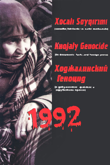 Xocalı Soyqırımı - 1992