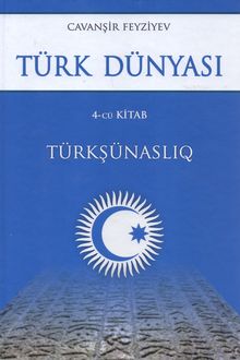 Türk dünyası