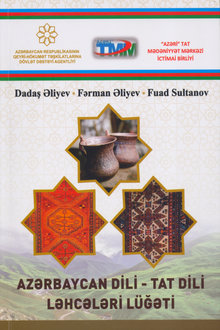 Azərbaycan dili-tat dili ləhcələri lüğəti