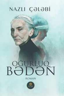 Oğurluq bədən