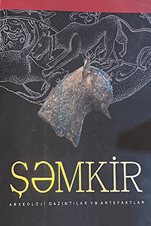 Orta əsr Şəmkir şəhəri