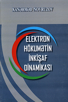 Elektron hökumətin inkişaf dinamikası