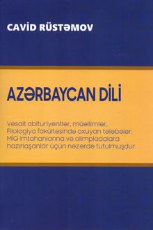 Azərbaycan dili