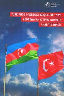 Türkiyədə prezident seçkiləri - 2023