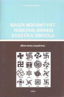 Maddi-mədəniyyət nümunələrində Svastika simvolu