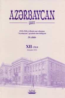 "Azərbaycan" qəzeti: 1918-1920