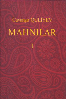 Seçilmiş mahnılar [Not]