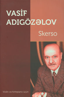 Skerso [Not]