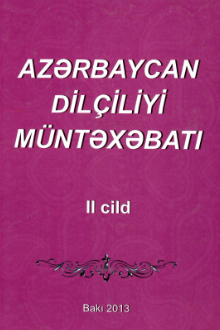 Azərbaycan dilçiliyi müntəxəbatı