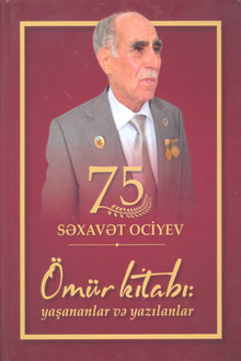 Ömür kitabı