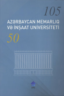 Azərbaycan Memarlıq və İnşaat Universiteti