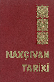 Naxçıvan tarixi