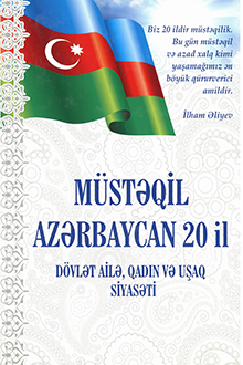 Müstəqil Azərbaycan - 20 il