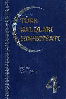 Türk xalqları ədəbiyyatı
