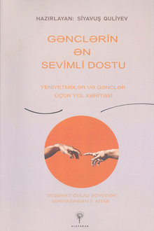 Gənclərin ən sevimli dostu
